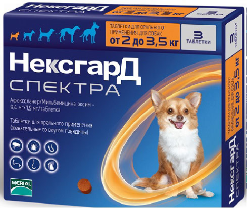 Нексгард Спектра XS для собак 2-3,5 кг таб/ор 1 таблетка – купить в  интернет зоомагазине РыжийКот56.рф